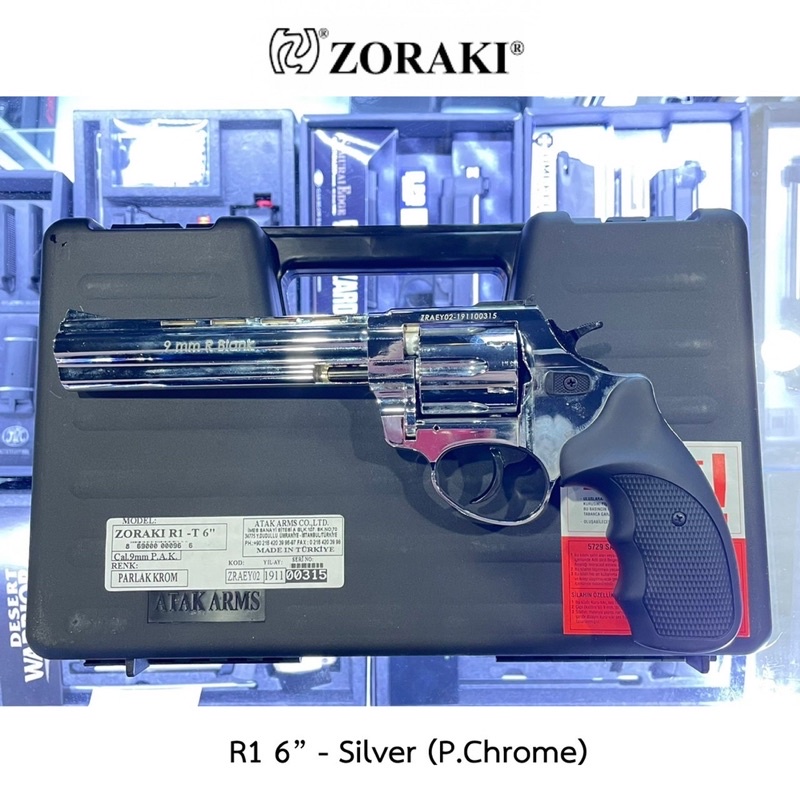 Blank Zoraki à¹‚à¸¡à¹ˆR1,R2-TD 9mm P.A.K. à¹€à¸ªà¸µà¸¢à¸‡à¹€à¸›à¸¥à¹ˆà ...