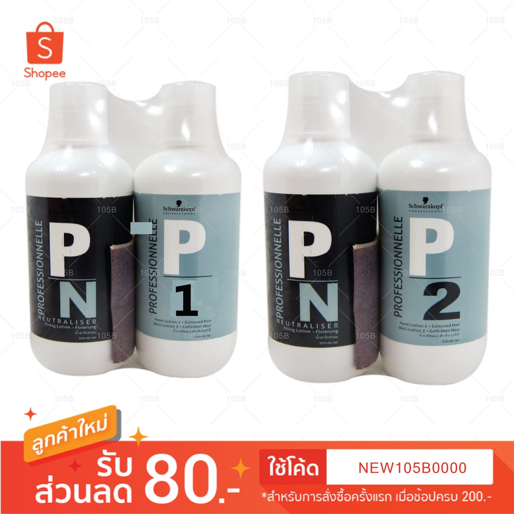 My Image 36