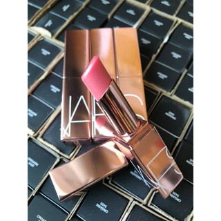 Nars Orgasm Afterglow Lip Balm 3g