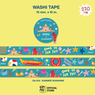 Washi tape เทปวาชิ ลายSummer Sunshine (Gimmic x Stickwithme4ev) 15mm. x 10m.