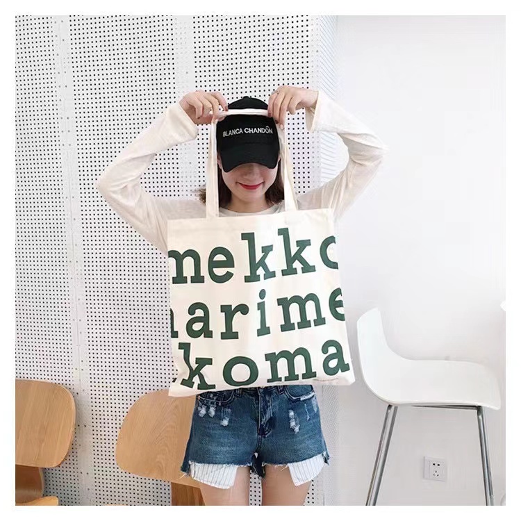 FM004 (พร้อมส่ง) ​กระเป๋า​ผ้าแคนวาสแฟชั่นสไตล์​เกาหลี​สุดฮิต NO.mikko