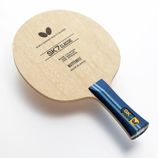 ไม้ปิงปอง Butterfly SK7 CLASSIC แท้100%