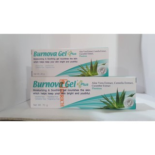 Burnova Gel Plus Plankton  25/70 กรัม