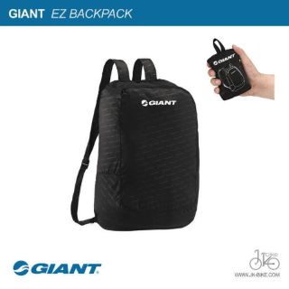 กระเป๋าเป้พับได้ GIANT/LIV EZ BACKPACK