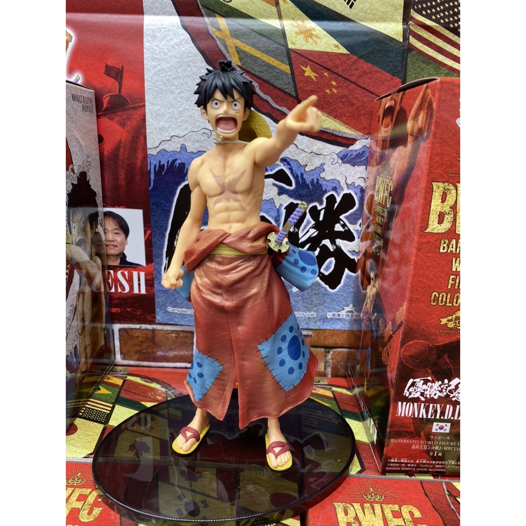 FIGURA DE ACCION BANPRESTO ONE PIECE BANPRESTO WORLD FIGURE COLOSSEUM 2 Vol5 Na
