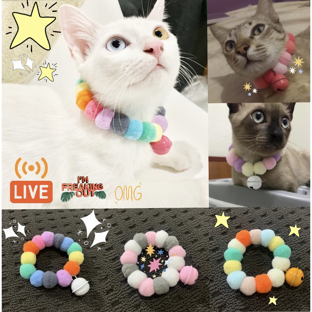 ปลอกคอ ปลอกคอแมว สุนัข ปลอกคอปอมปอม (พร้อมส่ง) ไม่ต้องรอนาน