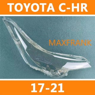 ฝาครอบไฟหน้ารถยนต์ สําหรับ Toyota C-HR 17-21HEADLAMP COVER  HEADLIGHT COVER  LENS HEAD LAMP COVER HEAD LIGHT COVER ฝาครอบไฟหน้า / ฝาครอบไฟหน้าตรงรุ่น สำหรับ / ฝาครอบไฟหน้าสําหรับ / ฝาครอบเลนส์ไฟหน้า รถยนต์สําหรับ / เลนส์ไฟหน้า