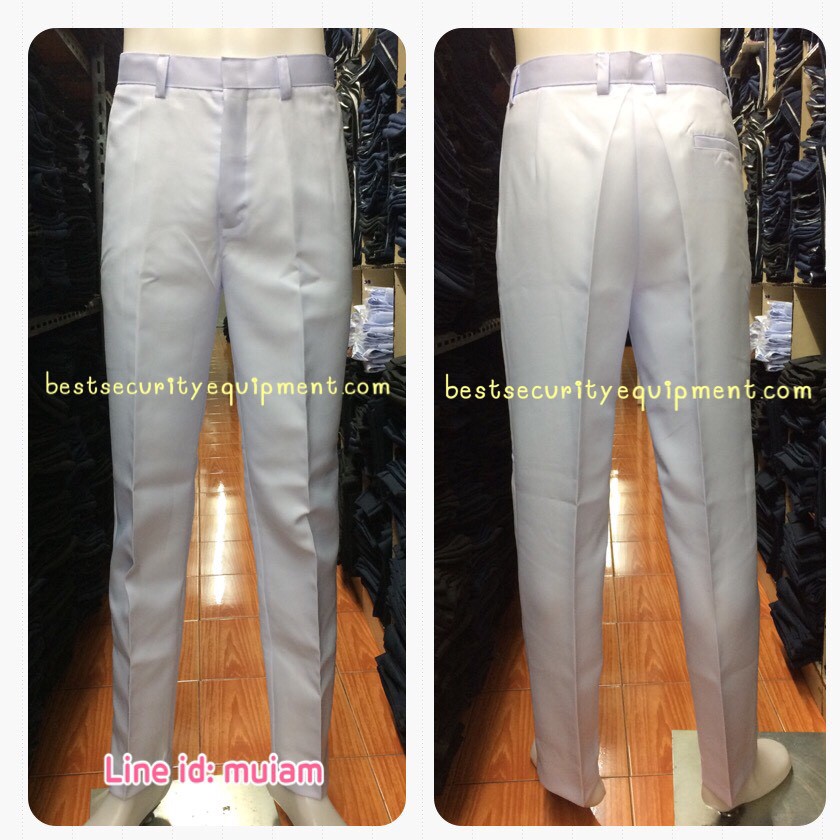 กางเกงสีขาวผู้ชาย ขายาว กางเกงสแล็คสีขาว