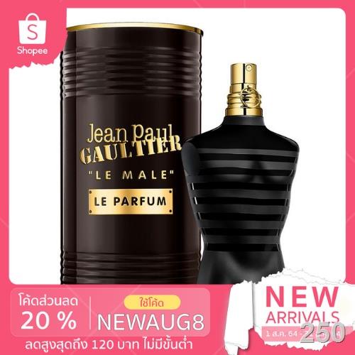 [แท้💯%] น้ำหอมผู้ชาย Jean Paul Gaultier Le Male Le Parfum Intense EDP 75ml.(พร้อมส่ง+กล่องซีล)