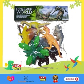 T.P. TOYS DINOSOUR ของเล่นไดโนเสาร์ ไดโนเสาร์ขนาด 4-12 ซม. จำนวน 6 ตัว พร้อมอุปกรณ์