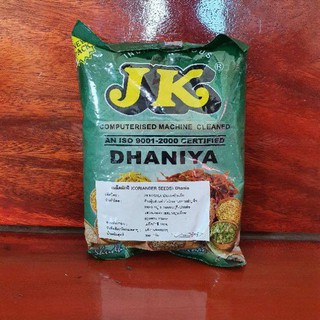 Dhania(Coriander seeds),เมล็ดผักชี 100g