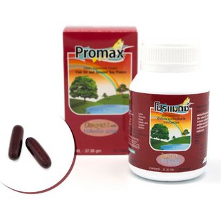 Promaxx /Isolated Soy Protein+Fish Oil Capsule โปรแมกซ์ โปรตีนสกัดจากถั่วเหลือง+น้ำมันปลา 30 แคปซูล [786004]