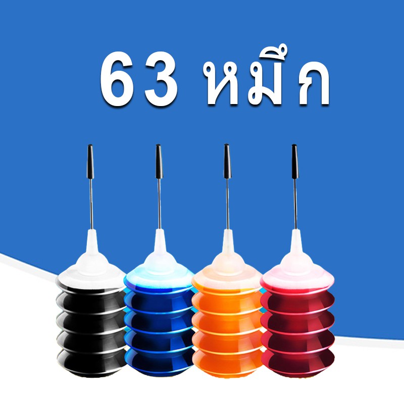 hp 63 หมึก hp 63xl  ดำ hp63 hp63xl หมึกรีฟิลเหมาะสำหรับ hp 2130 3630 4520 4650 3632 2138 1110 1111 1