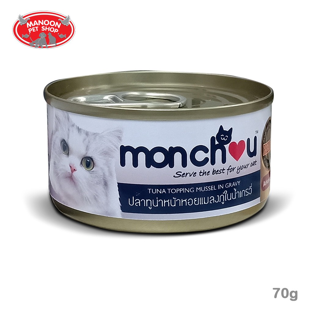 สินค้ารวมส่งฟรี⚡ [MANOON] Monchou Can Adult Cat Food All Flavor 70g อาหารแมวชนิดเปียกบรรจุกระป๋อง ❤️ Tuna Top Mussel?COD.เก็บเงินปลายทาง