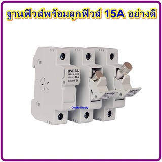 ฐานฟิวส์ (Fuse Holder) พร้อมลูกฟิวส์ 15A 1000VDC SOLAR CELL Fuse 10x38 1000V อย่างดี สำหรับงานโซล่าเซลล์