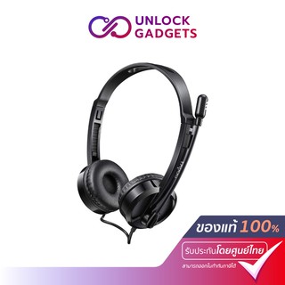 Rapoo (หูฟัง) H120 USB Stereo Headset - Black