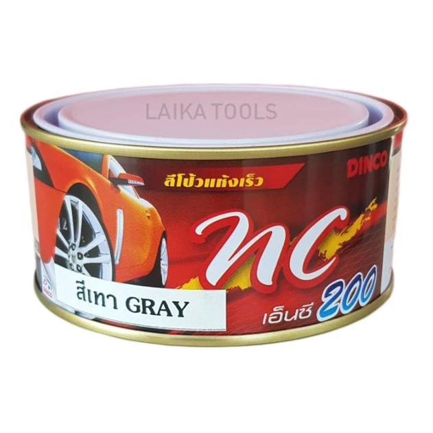 DINCO NC200 สีโป้วรถยนต์ สีโป้วรถ สีโป้ว แห้งเร็ว ไม่ต้องใช้น้ำยาเร่ง ขนาด 250 กรัม [สีแดง / สีเทา] ดิงโก้ สีโป๊ว thumbnail 3