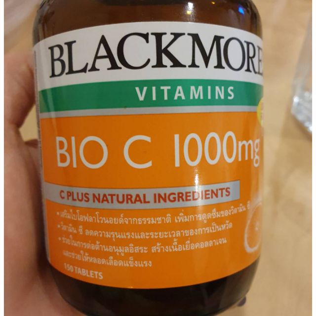 Blackmores Bio C 1000 mg ขนาด 150 เม็ด