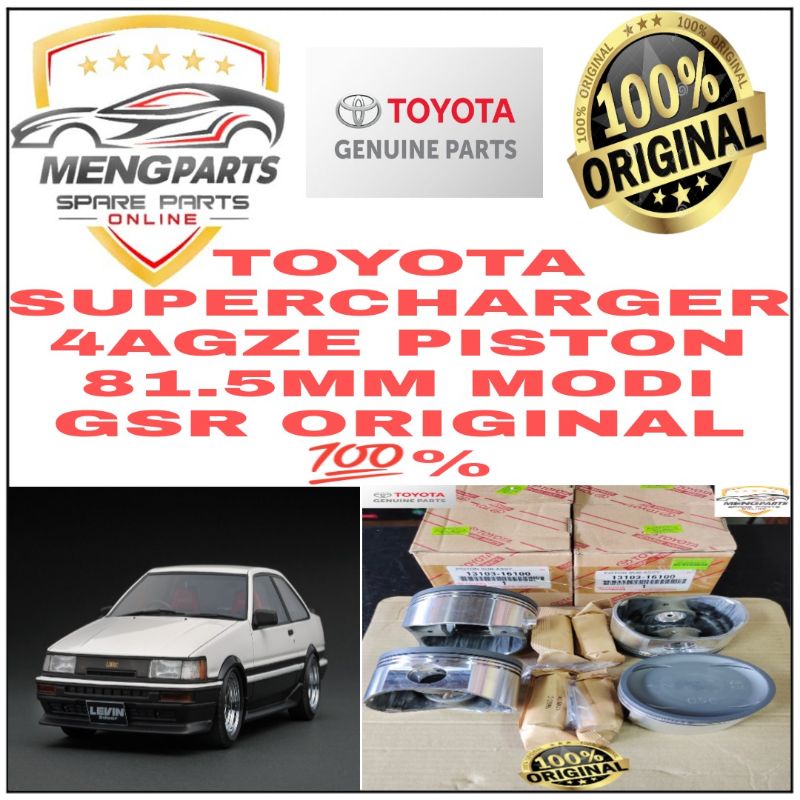 💯% TOYOTA PISTON เท่านั้น * ไม่มีแหวน * SUPERCHARGER 4AGZE 81.5MM MODIFIED GSR 13103-16100