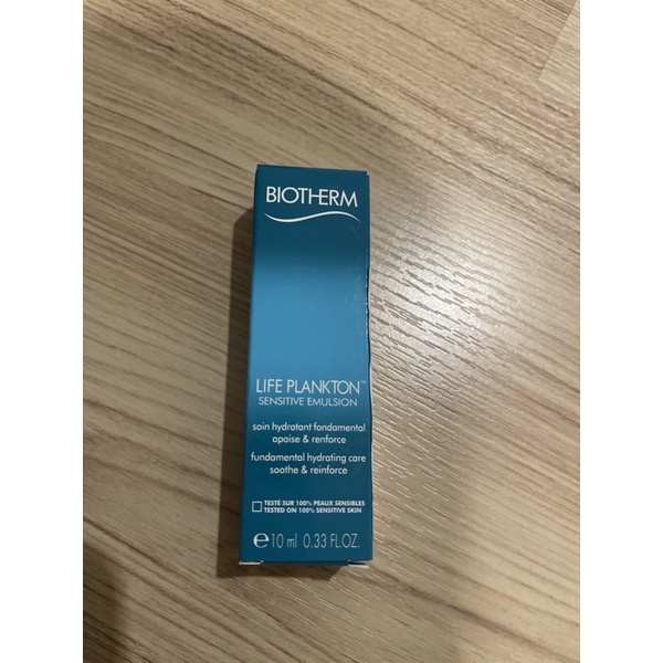 BIOTHERM LIFE PLANKTON SENSITIVE EMULSION