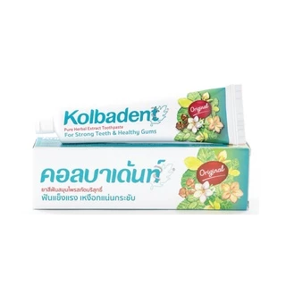 Kolbadent ยาสีฟันสมุนไพร คอลบาเด้นท์ 100 กรัม ลดเสียวฟัน ลดกลิ่นปาก เหงือกกระชับ ขจัดคราบหินปูน สินค้าจากบริษัท