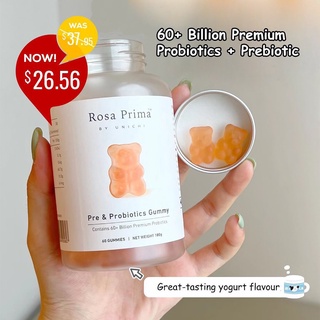 Unichi Rosa Prima`s Pre &amp; Probiotics  พรี-โปรไบโอติกกัมมี่ ที่รสชาติอร่อย