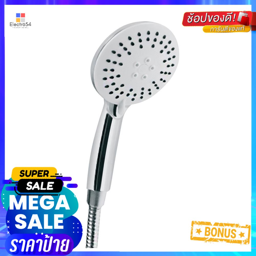 ฝักบัวสายอ่อน WSP WSP-314C สีโครมHAND SHOWER SET WSP WSP-314C CHROME