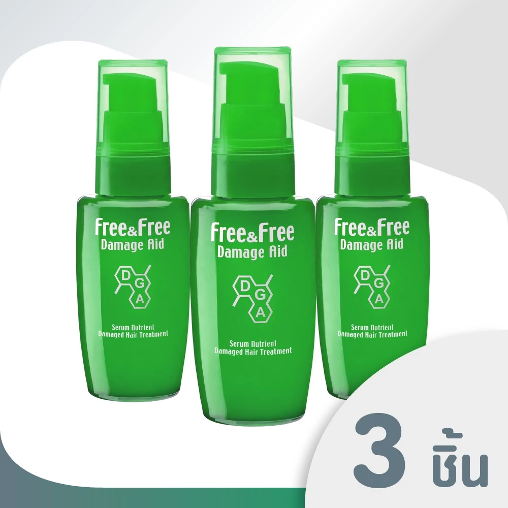 Free & Free เซรั่มบำรุงผม ฟรีแอนด์ฟรี สำหรับผมเสีย (ชนิดเจล) 40 ml 3 ขวด