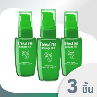 Free & Free เซรั่มบำรุงผม ฟรีแอนด์ฟรี สำหรับผมเสีย (ชนิดเจล) 40 ml 3 ขวด