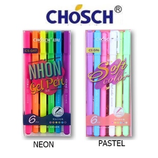 CHOSCHชุดปากกาเจลสีนีออน, สีพาสเทล 6 สี 0.8mm.