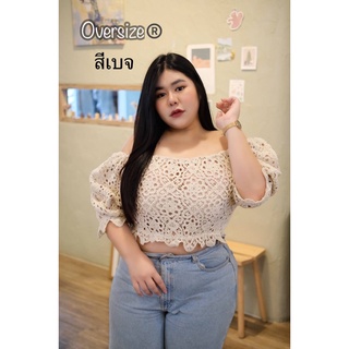 🔥Plussize🔥เสื้อคนอ้วน🔥 Freesize 40-46"