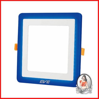 โคมไฟดาวน์ไลท์ รางนีออน ดาวน์ไลท์ ดาวน์ไลท์ LED EVE SKYBLUE SQUARE 542808 9 วัตต์ BLUELIGHT WARMWHITE 
 ผลิตจากวัสดุคุณภ