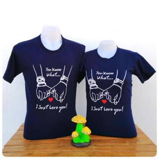 (ราคาต่อ1ตัว) เสื้อคู่ ลายเกี่ยวก้อย ผ้าคอตตอน นิ่ม ใส่สบาย