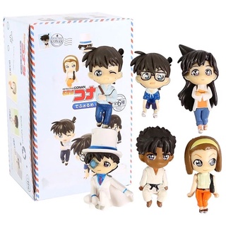 Detective Conan Putitto Ver.3 (6pcs)