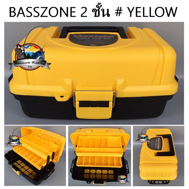 กล่องใส่อุปกรณ์ตกปลา BASSZONE TACKLE CASE BOX 2 ชั้น