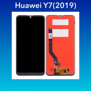 จอ Huawei Y7Pro(2019) , Y7(2019)  |ชุดหน้าจอพร้อมทัชสกรีน  LCD Screen Display Touch Panel.