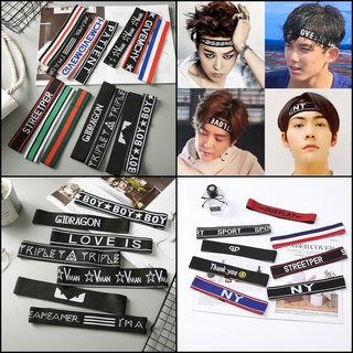 🌈 ผ้าคาดผม สไตล์เกาหลี UPDATE ลายใหม่ เพียบ! (((พร้อมส่ง))) 1/2