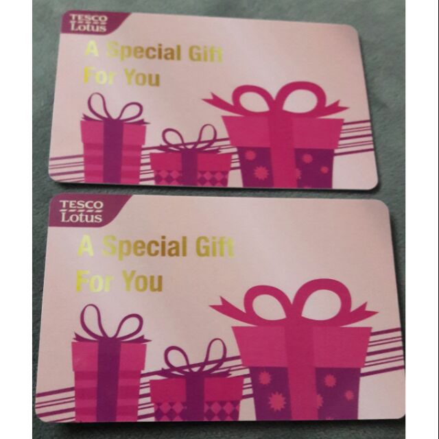 Gift Voucher Tesco Lotus มูลค่าใบละ 100 บาท