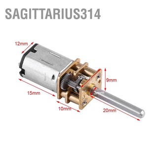 Sagittarius314 DC 12V Gear Box Reduction Motor With Long Output Shaft 100RPM~2000RPM