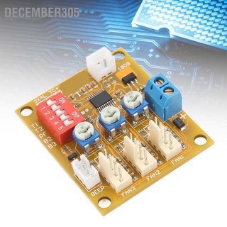 December305 3 Way 4 Wire PWM Fan Temperature Speed Control Module Stop Rotation Alarm for Computer Case