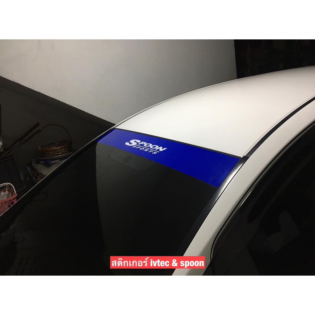 สติกเกอร์spoon คาดหน้ากระจก(งานพิม เคลืบกันuv กันรอย) บังแดด ติดกระจก - รูปที่ 2