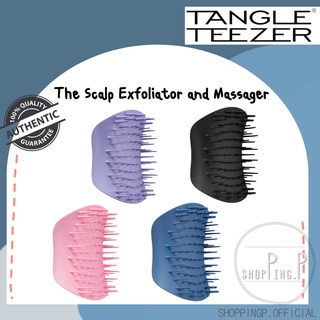 ✳️แท้ 100%/พร้อมส่ง✳️ แปรงนวดศีรษะ Tangle Teezer The Scalp Exfoliator and Massager หวีนวด หวีนวดหัว