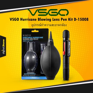 อุปกรณ์ทำความสะอาดกล้อง VSGO Hurricane Blowing Lens Pen Kit D-15008