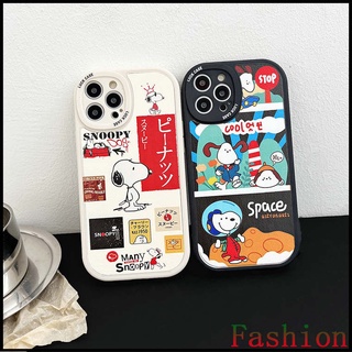 ใช้กับ ไอโฟน14 PRO MAX Snoopy เคสไอโฟน เคส Apple iPhone11 เคสซิลิโคนนิ่ม iPhone13Pro max เคสi13 โปร caseiPhone11promax เคสi7plus เคสi11 เคสไอโฟน12promax เคสไอโฟน7พลัส case iPhone8พลัส เคสiPhone1112 13 se2020 cases