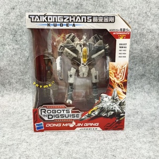 หุ่นยนต์​ ทรานส์ฟอร์เมอร์ส​  ​(Transformers)​ สีเทา แปลงร่างเป็นเครื่องบินรบได้ ราคาถูกมากก​💥​  งานสวยสุดๆ💞❤️🤖