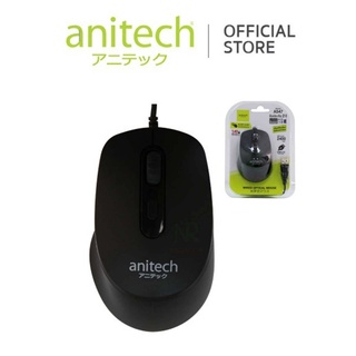 ANITECH Wired 4D mouse with shinning PU caoting รุ่น A547 | ไทยมาร์ท THAIMART VSTECS