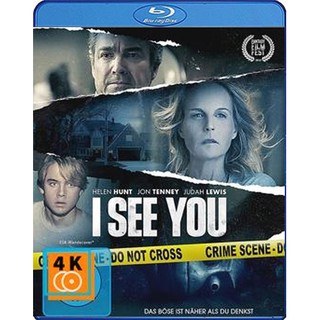 หนัง Blu-ray I See You (2019)