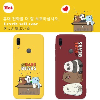 เคสมือถือสำหรับ Huawei Honor X10 30S V30 9C 9S 8A 7S Play 4 Pro Honor 10 20 7C 8X 10i V20 Honor 9 10 20 Lite Case หมีน่ารัก Cute cartoon Soft Cover