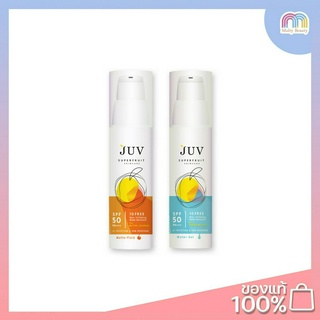 Juv-UV SPF50 PA++++ กันแดด