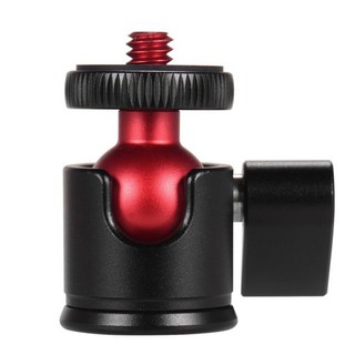 Mini Aluminium Alloy Ball Head